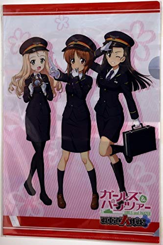 Amazon.co.jp: ガールズ&パンツァー 鹿島臨海鉄道 大洗駅 限定