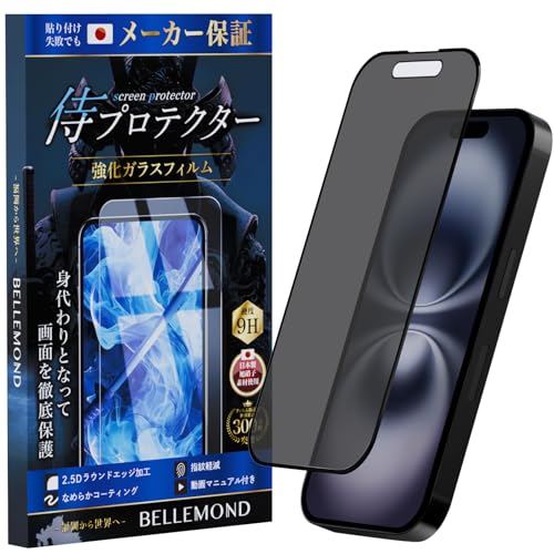 veN^[ iPhone 16 Plus / 15 Plus p `h~ + 炳 A`OA KXtB Ɏqf  Sʕی | ACtH16 vX / 15 vX p یtB xh B1369