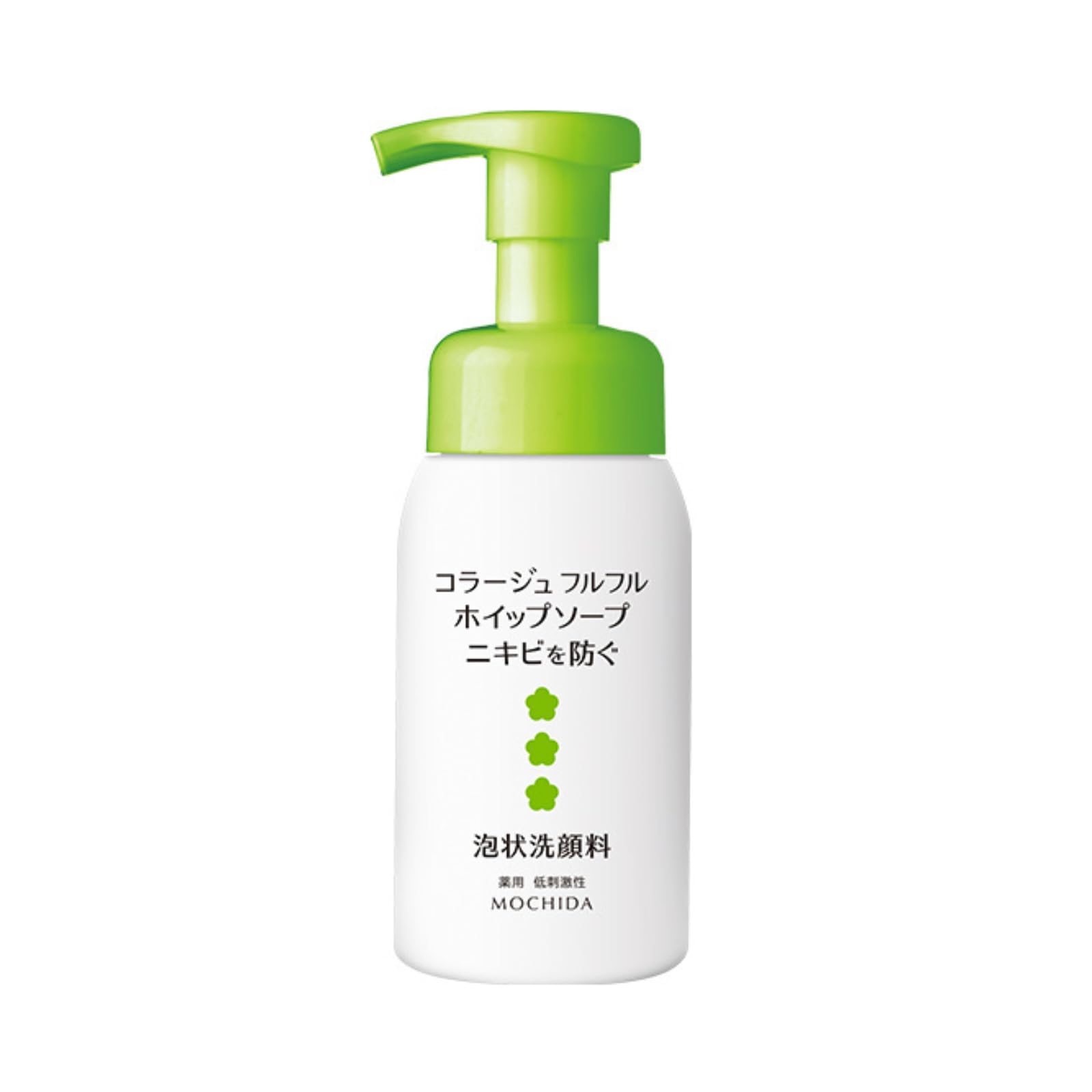 Amazon | コラージュフルフル ホイップソープ ニキビケア 緑 泡状洗顔 
