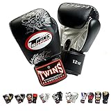 Twins Special Boxing Gloves (Dragon Black Silver) (12 ounce)