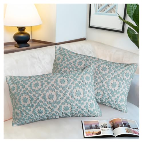 2PCS Pack Lumbar Decorative Throw Pillow Cover 12x20 inch Aquatic