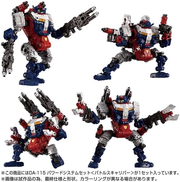 Takara Tomy Domestic: Takara Tomy Mall Limited Diaclone DA-115 Powered System Set