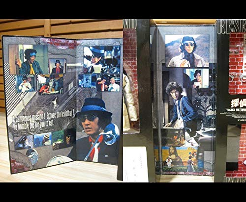 Amazon | Y○679【MEDICOM○TOY○メディコムトイ】探偵物語