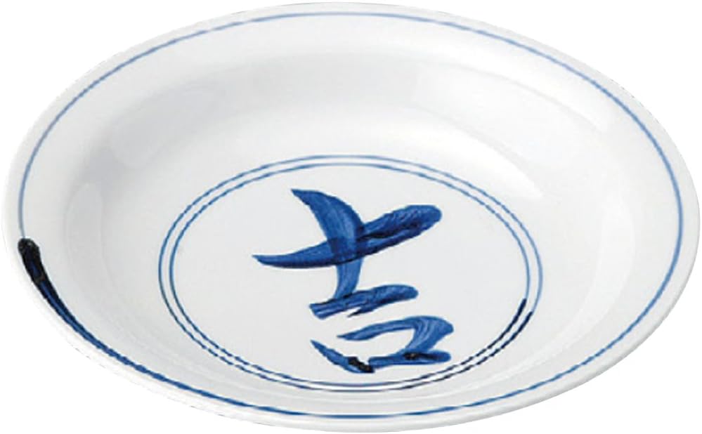 Yamasita Craft 19704-128 Dyed Yoshimonji 6-Size Plate, 7.2 x 7.2 x 1.3 inches (18.2 x 18.2 x 3.2 cm)