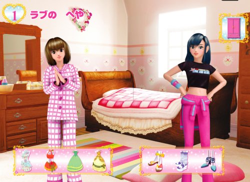 Amazon | Beena オシャレ魔女 ラブ and ベリー キュートに