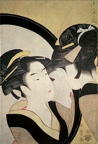 Tableau courtisane Kitagawa Utamaro pour décoration de chambre asiatique et zen
