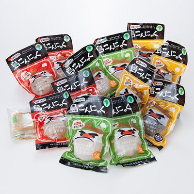 ɂႭ12Zbg ύł悵Ahgł悵BHyސ̉ɂႭ