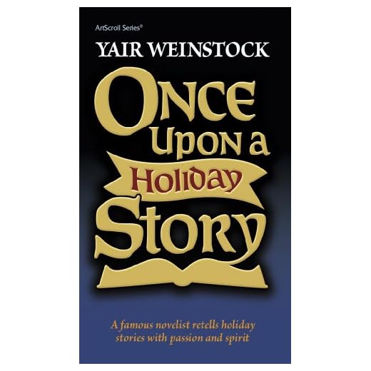 Once upon a Holiday Story