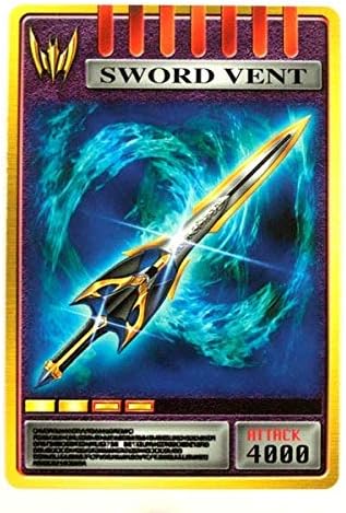 Amazon Co Jp 仮面ライダー龍騎 Csm アドベントカード 074 ナイトサバイブ ソードベント ホビー 通販