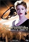 ssh keygen 2048  Andromeda