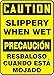 Accuform SBMSTF642VA Aluminum Sign, Legend"Caution Slippery When Wet/PRECAUCION RESBALOSO CUANDO ESTA MOJADO", 14" Length x 10" Width, Black on Yellow