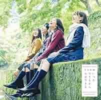 (未使用･未開封品)　いつかできるから今日できる(通常盤) wyeba8q 乃木坂46／いつかできるから今日できる（通常盤）／AA46-A01908