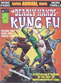Single Issue Magazine DEADLY HANDS OF KUNG FU Special: Summer 1975, #15 Book