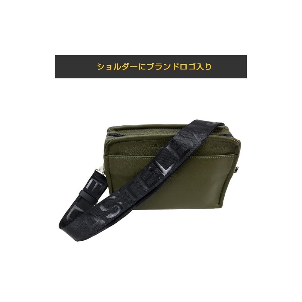 新品タグ付き　カステルバジャック ショルダーバッグ　ダナン カーキ　045114 新品タグ付き カステルバジャック ショルダーバッグ ダナン