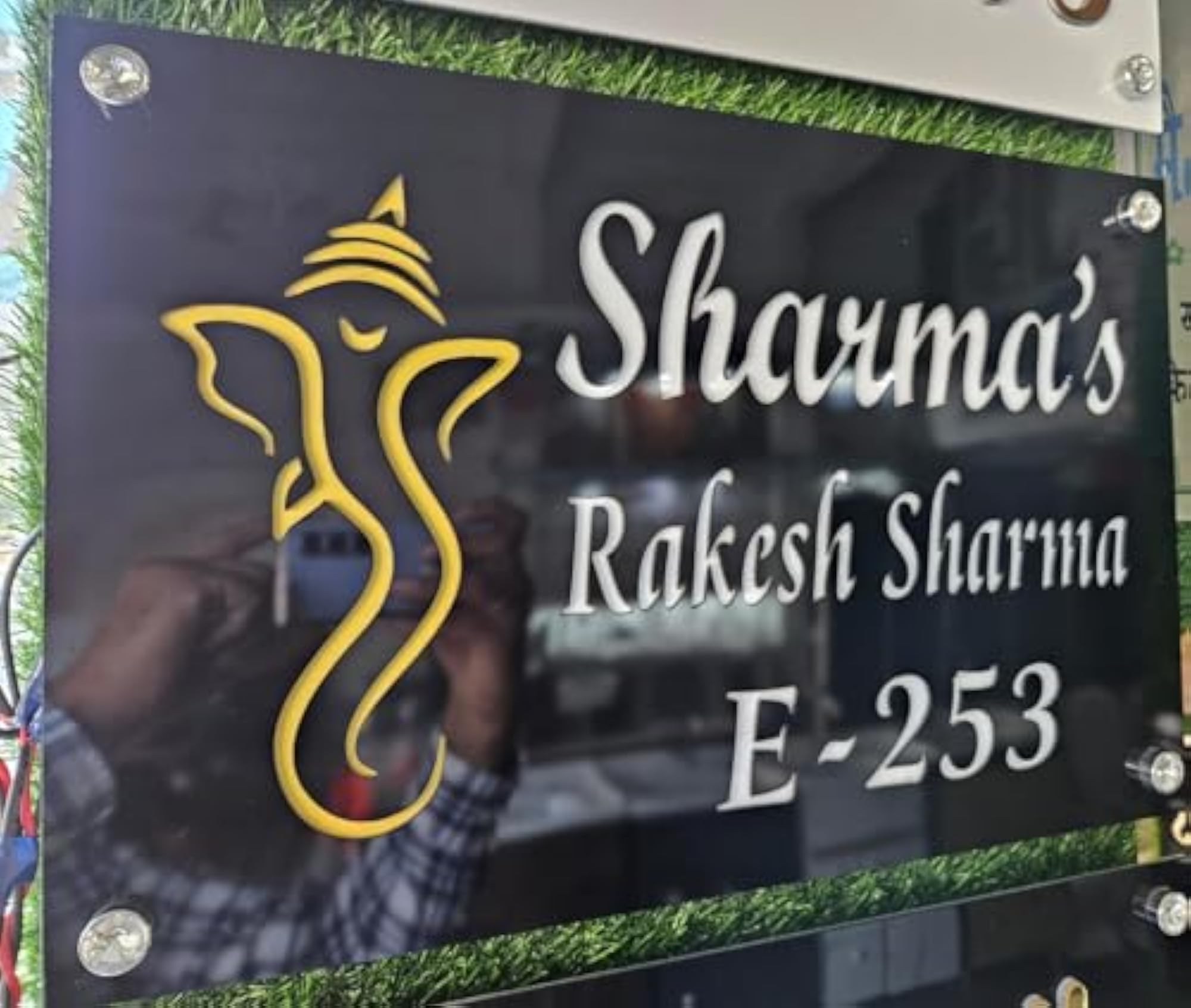 Personalized Ganesha Name Plate, Custom Acrylic Name Board