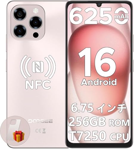 �yAndroid 16 SIM�t���[ �X�}�z�zNote58 Pro Android 16 �X�}�z �{�� Gemini AI���� 90Hz 6.75�C���` HD+���� �X�}�[�g�t�H�� 32GB RAM+256GB ROM 2TB�g�� 6250mAh��e�ʃo
