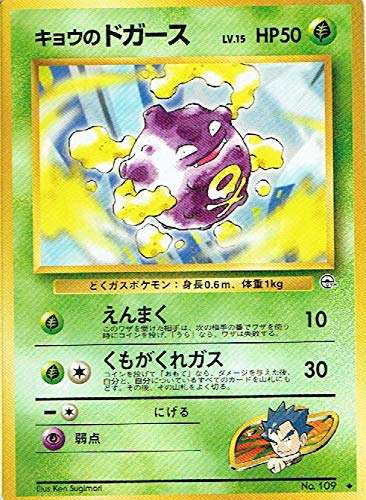 高品質 ポケモン 新品未開封ポケモンカード スターバース box シュリンク付 他 Dj様専用 Box デッキ パック Homologacao Mulherconsciente Com Br