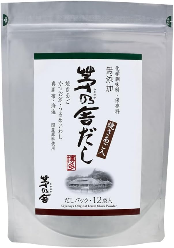 1135 茅乃舎だし　焼きあご入　12袋 Amazon.co.jp: 茅乃舎 焼きあごだしパック, 8g×12袋, 無添加