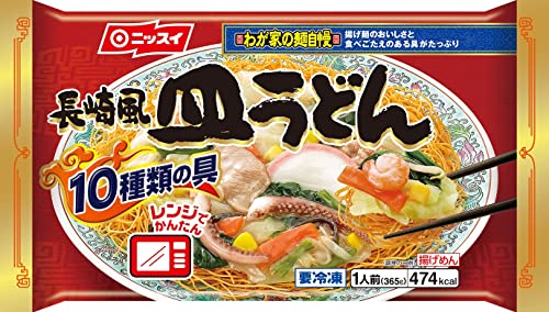 ニッスイ 「冷凍」 長崎風皿うどん１人前×6