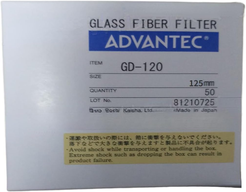 GD120/125MM (50 sheets/box) glass fiber filter paper