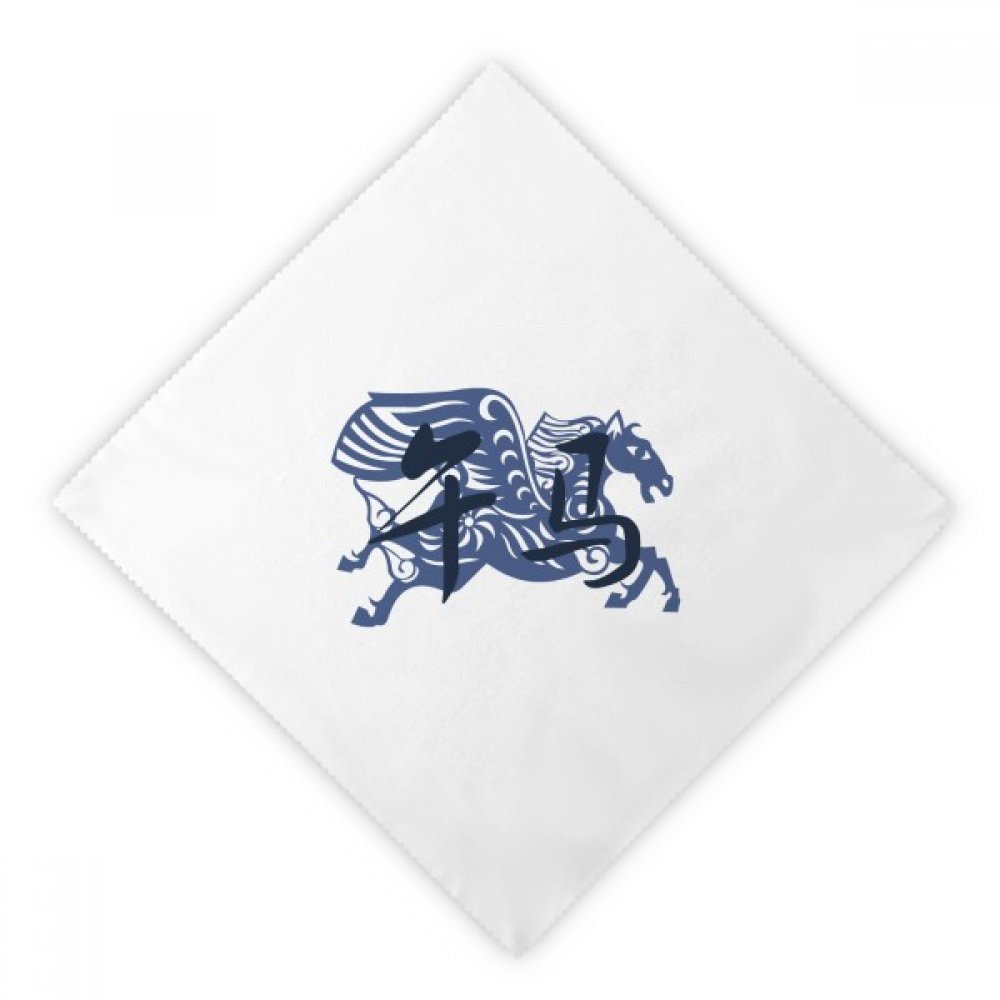 Servilletas del Zodiaco Chino Año del Caballo para cenas y celebraciones familiares blancas 2 ud
