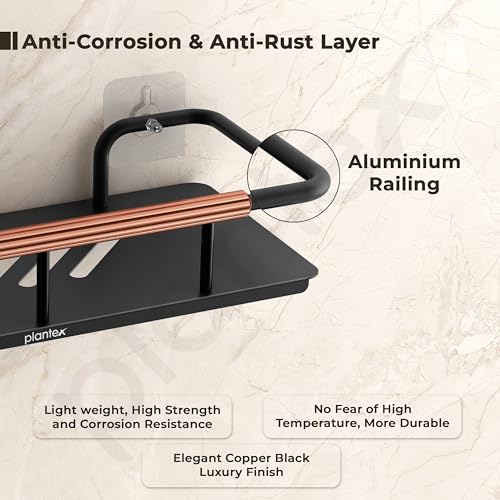 Image of Plantex Self Adhesive Bathroom Shelf /Stainless Steel Bathroom Shelf Rack /Wall Shelf for Bathroom /Bathroom Organiser Without Drill /Bathroom Accessories SetPack of 1 (12x5 inches, Copper & Black)