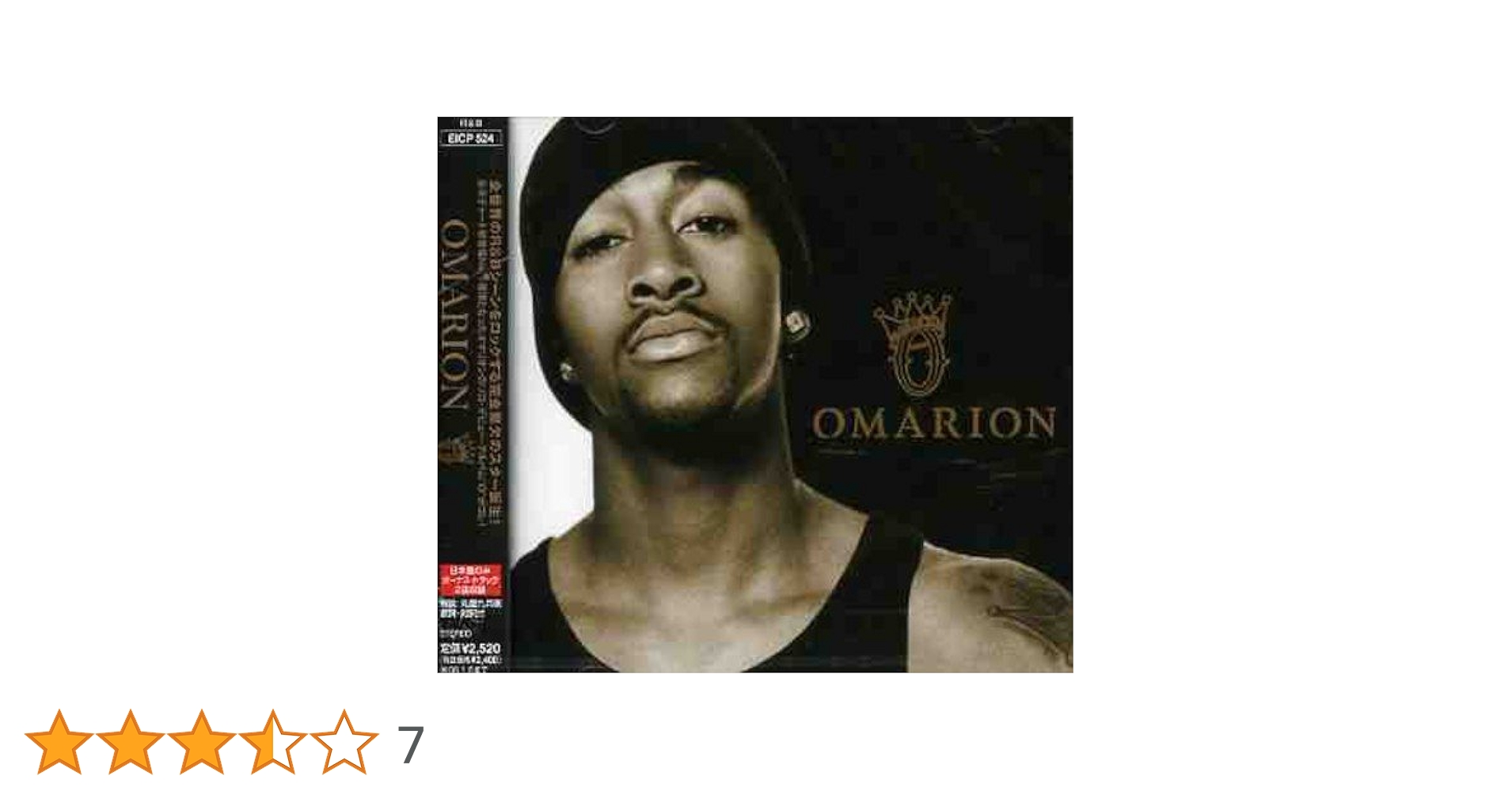 Omarion 21 新品レコード Omarion - 21 - Amazon.com Music