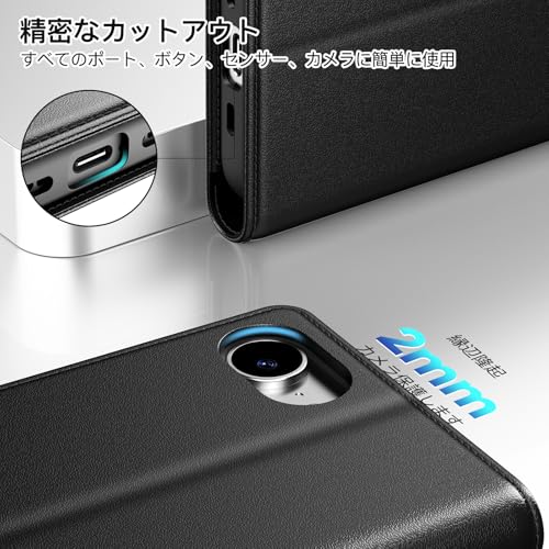 Peakally iPhone 16e ケース 手帳型 iPhone 16e用 スマホケースガラスフィルム1枚とストラップ1本付き 高級PUレザーケース [RFIDブロッキング] マグネット スタンド機能 360度保護 耐衝撃保護 カード収納（ブラック）