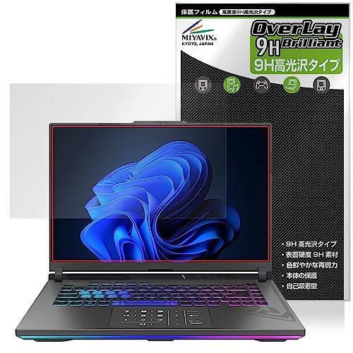 ~rbNX ASUS ROG Strix G16 (2023) G614 Ή ی tB PET dx 9H  KX̍dx {