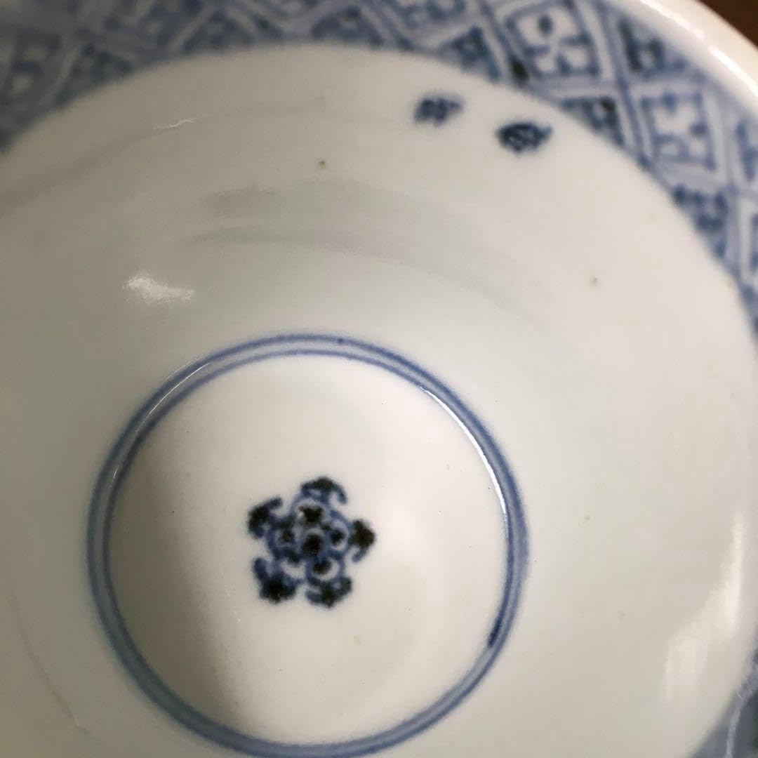 古伊万里　染付　波兎文蕎麦猪口　酒器　中期　無傷　骨董　アンティーク 古伊万里 染付 波兎文蕎麦猪口 酒器 中期 無傷 骨董