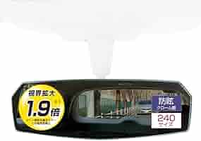 Amazon | カーメイト 車用 ルームミラー エッジ リヤビュー