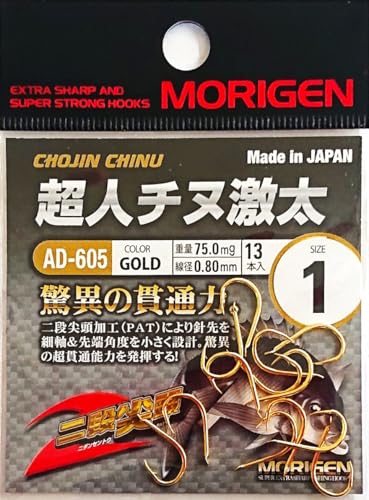 ���肰��(Morigen)AD-605 ���l�`�k���� 1��(�S�[���h)