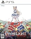 【PS5】クライムライト/CRYMELIGHT 【メーカー特典あり】 DLC2種セット