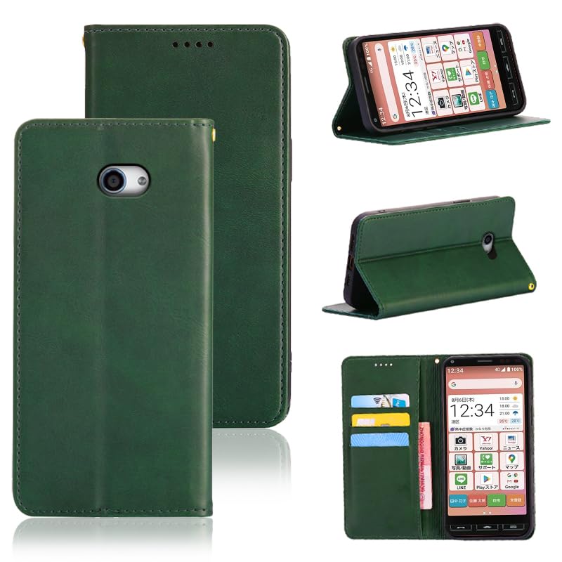 に適用する京セラ BASIO4 KYV47 BASIO 4 ベーシオ4 かんたんスマホ2 A001KC ケース 手帳型 じゅんしょく 高級PU肌感レザー TPUインナーシェル カード収納 人気 ストラップホール付き スタンド機能 マグネット式 手触りが良い 耐衝撃 耐摩擦 全面保護財布携帯電話ホルダーバンプパターンテクスチャ耐久性摩擦耐性携帯電話ケース男性と女性に適した多色オプション (グリーン)
