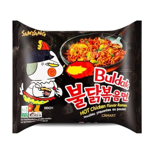 CNMART Samyang Black Dried Hot Chicken Noodle Buldak Ramen Bag Noodles, 140g (Pack of 5)
