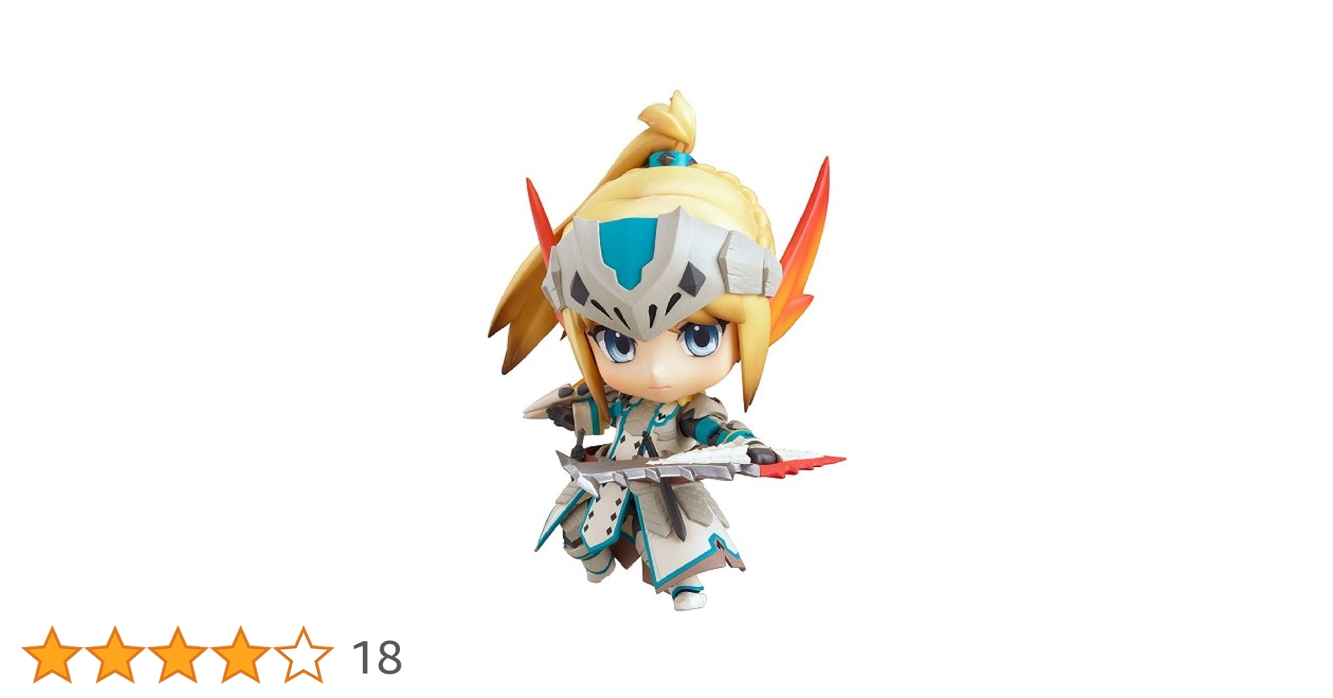 ねんどろいど 273 ハンター ♀ 剣士 ベリオX エディション ねんどろいど ハンター♀剣士 ベリオX・エディション