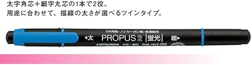 Vista 16 de Mitsubishi Pencil Propus 2 PUS101TN.4 resaltador, naranja, 10 bolígrafos