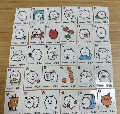 Amazon.co.jp: ナガノのくま自分ツッコミくま韓国限定ステッカー 