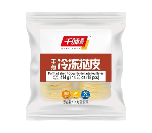 疡~` Ɩp ^gn GbO^g XC[c mَq (18x5_)