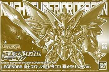 【新品】LEGENDBB 騎士スペリオルドラゴン 超メタリックVer. LEGENDBB 騎士スペリオルドラゴン 超メタリックVer.｜黒井 響介