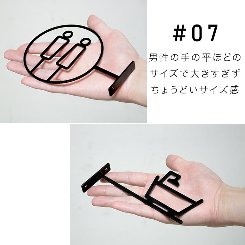 Amazon | サンニード スチール ドアサインプレート BT WH グレー