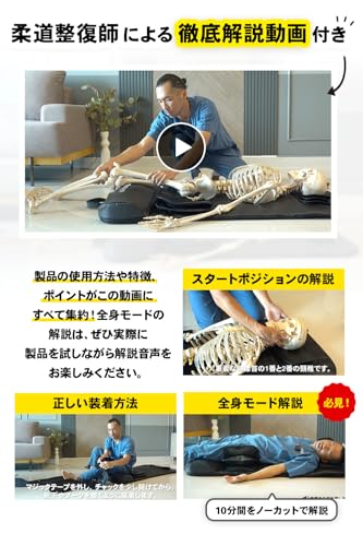 STEADY STEADY 3Dエアストレッチシート ST155 の商品画像 6