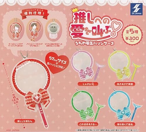 ւ̈ԁI핗ʃobWP[X S5Zbg