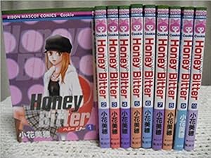 こどものおもちゃ 文庫版 コミック 全7巻完結セット (集英社文庫