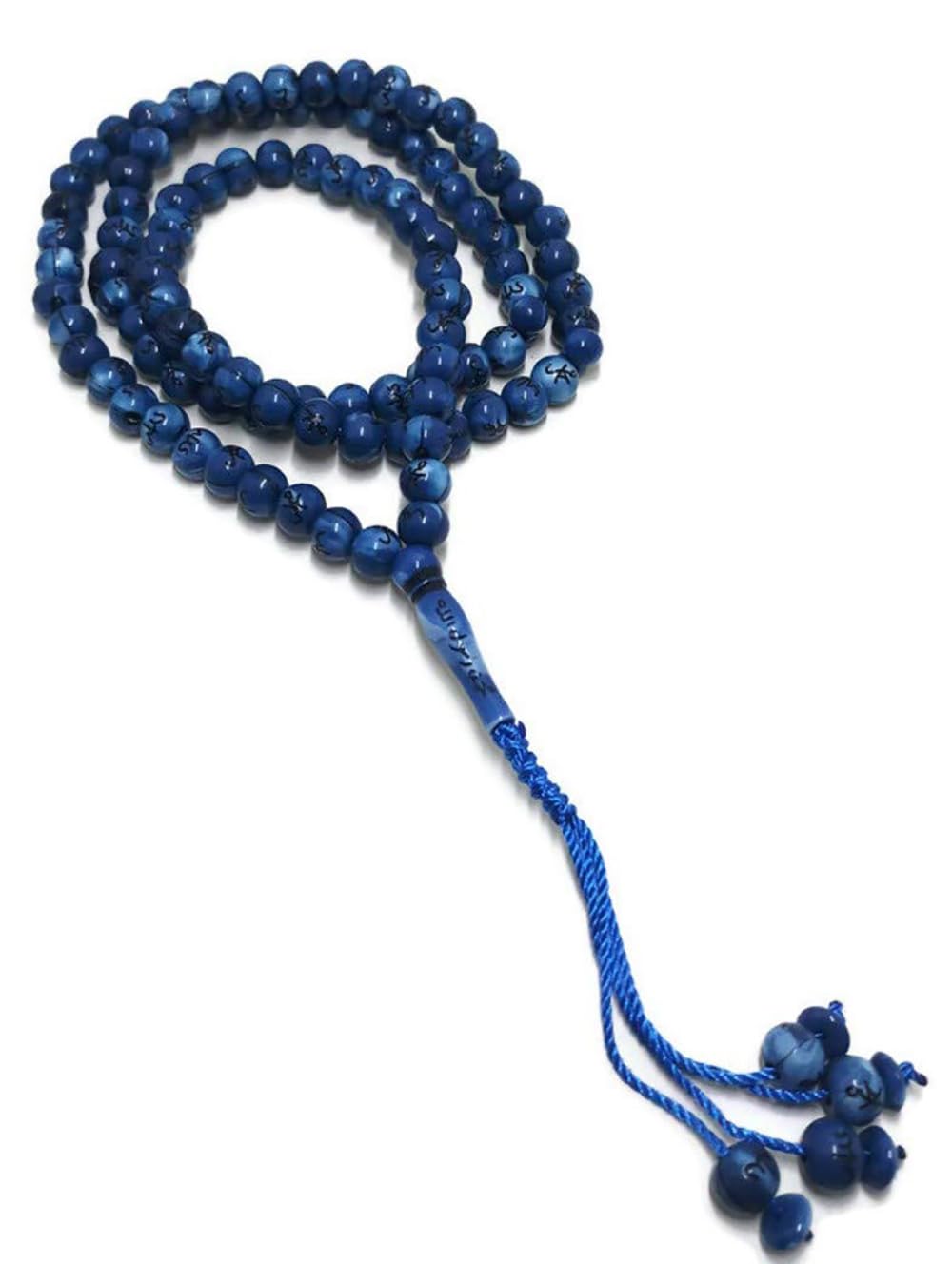 Prayer Beads, Muslim Tasbih 99 Rosay Beads -184 Islam Prayer Misbaha with Allah Muhammad Names Engraved on Islamic Religion Eid Ramadan Gift (blue)