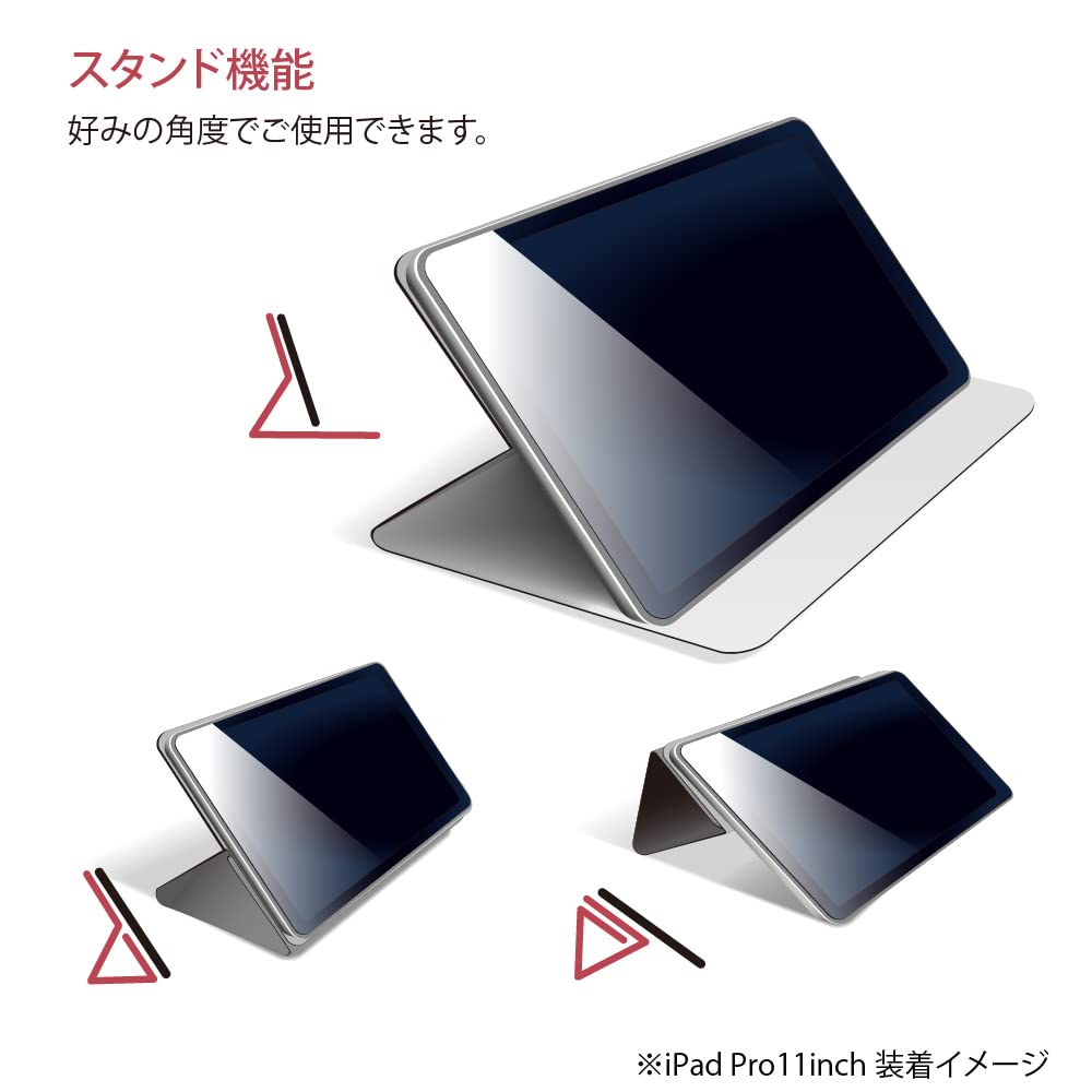 Amazon.co.jp: iPad Pro 11インチ 第4世代 2022 / 第3世代 2021 / 第2