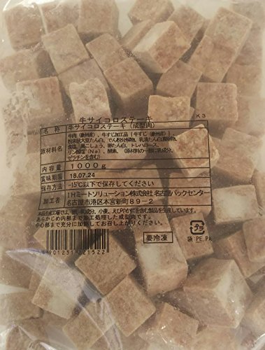 TCRXe[L@(@^@)@1kg×16܁@Ɩp@Ⓚ