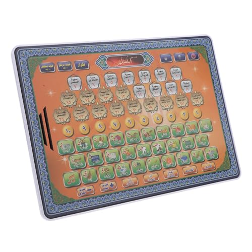 Machine de lecture arabe pour anniversaire idée cadeau éducatif