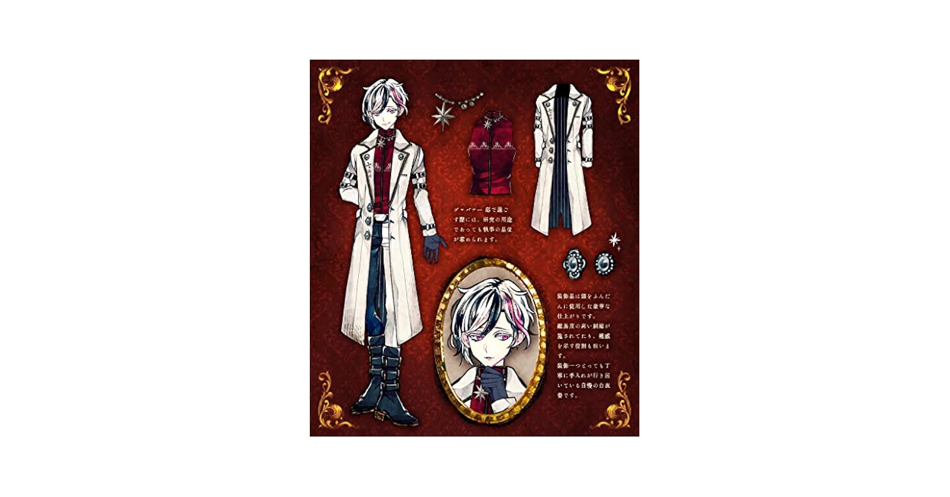 Amazon.co.jp: [HIRA] 悪魔執事と黒い猫 ベリアンクライアン