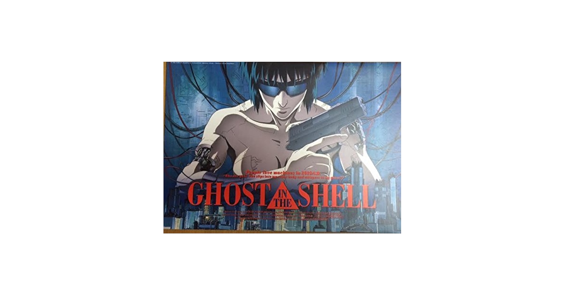 Amazon.co.jp: GHOST IN THE SHELL 攻殻機動隊 パンフレット